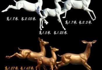 跳躍梅花鹿雕塑廠家 跑動造型 梅花鹿雕塑供應商