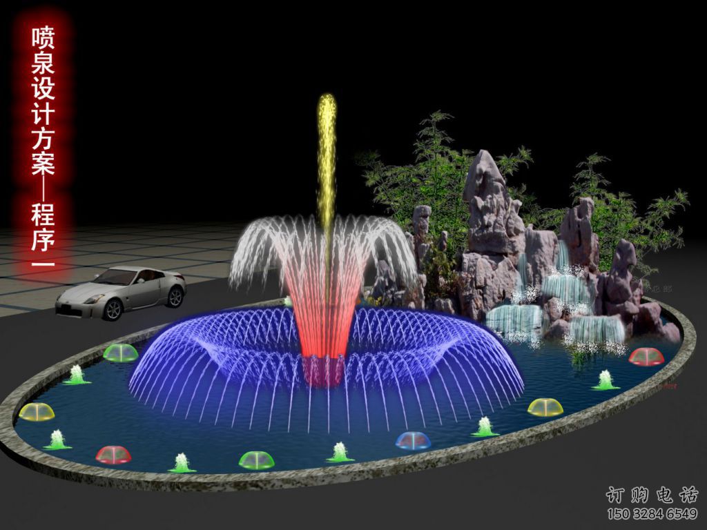 水景跌水噴泉雕塑廠家 跌水模式藝術(shù)結(jié)構(gòu)