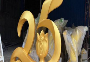 數(shù)字雕塑 不銹鋼街道數(shù)字雕塑