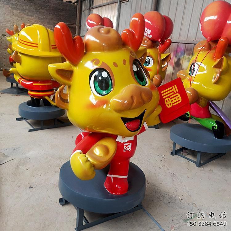 龍雕塑 彩繪動(dòng)物擺件 幼兒園卡通龍雕塑廠家
