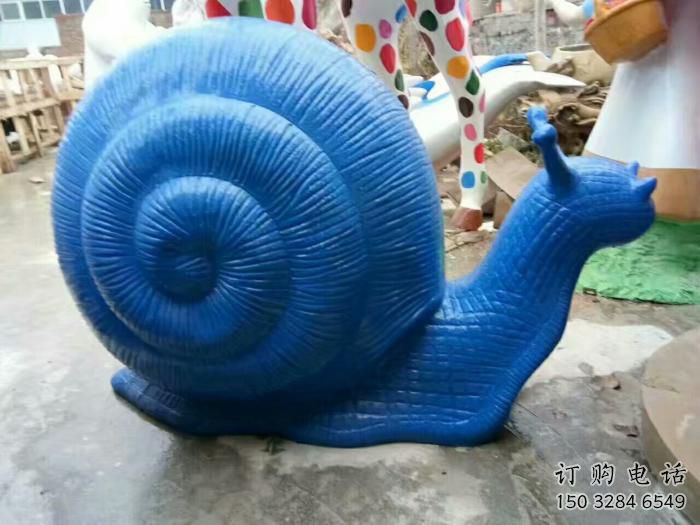 游樂場蝸牛雕塑廠家 海洋賓館擺件 住宅小區彩繪蝸牛雕塑