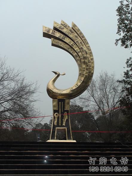幾何龍鳳雕塑廠家 中式戶外擺件 廣場(chǎng)切面龍鳳雕塑