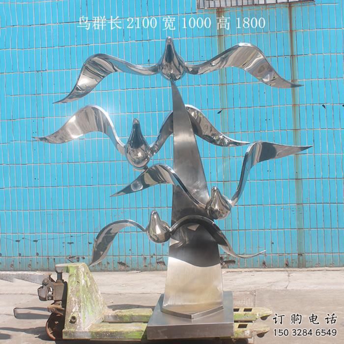 戶外鴻雁雕塑廠家 大型房地產小品 步行街異形鴻雁雕塑