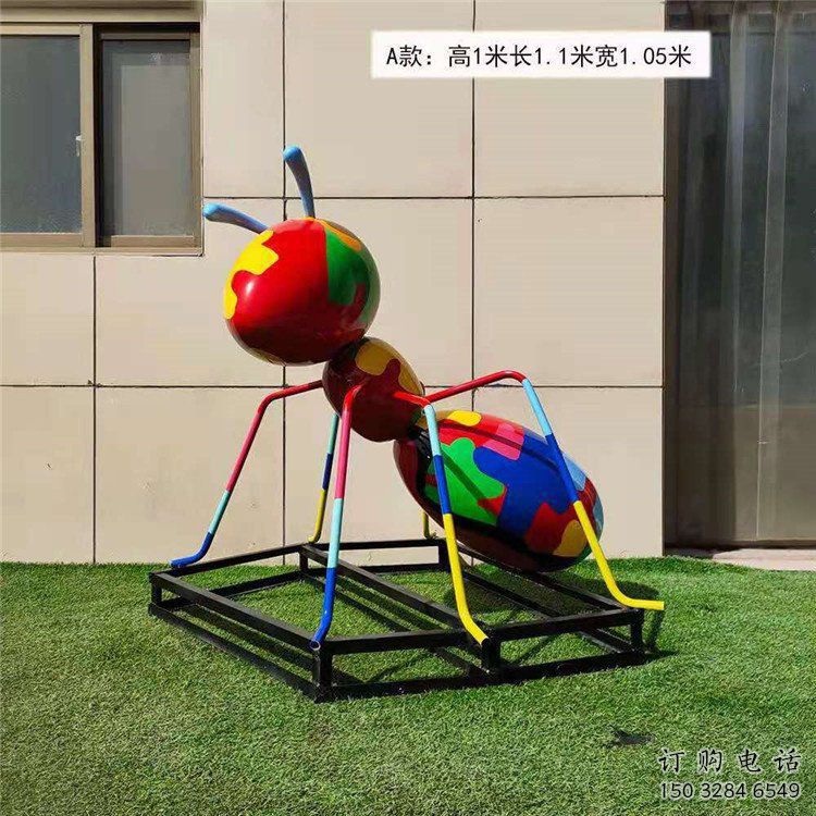 彩繪螞蟻雕塑廠家 卡通噴漆小品 草地切面螞蟻雕塑