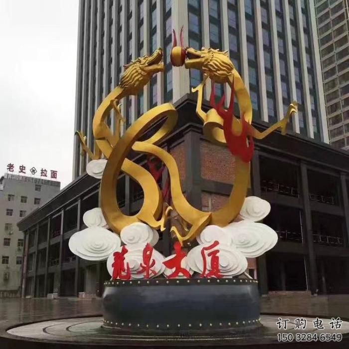 酒店飛龍雕塑廠家 創意烤漆擺件 風景區仿古飛龍雕塑