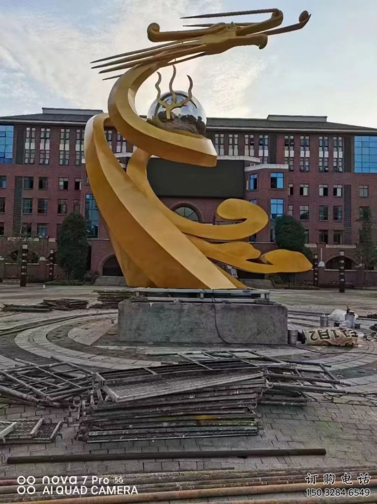 商業街龍形雕塑廠家 大型創意擺件 步行街異形龍形雕塑