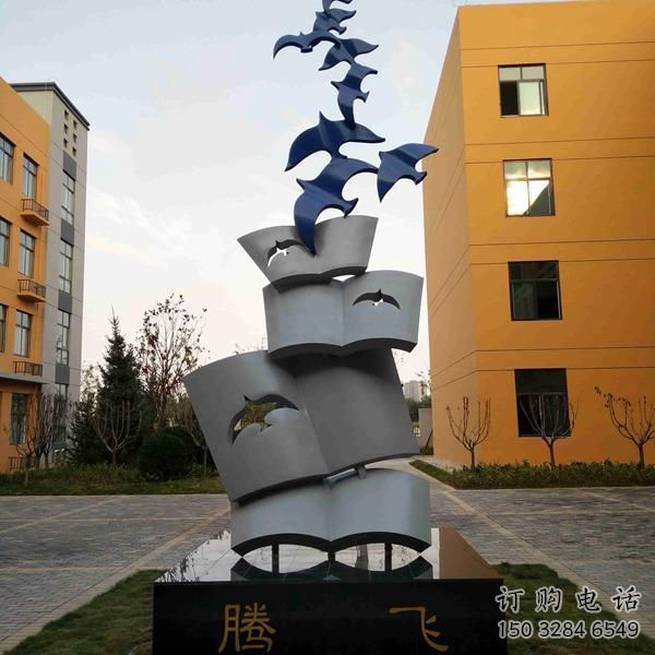 抽象大雁雕塑廠家 創(chuàng)意村口擺件 房地產彩繪大雁雕塑