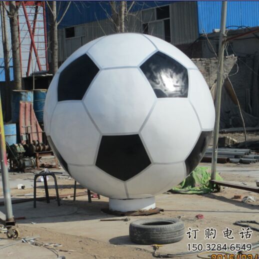 現代足球雕塑廠家 大型別墅區擺件 戶外不銹鋼足球雕塑