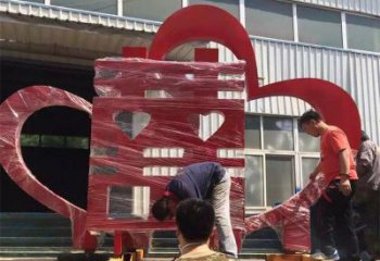 步行街喜字雕塑廠家 剪紙小品 大型不銹鋼喜字雕塑
