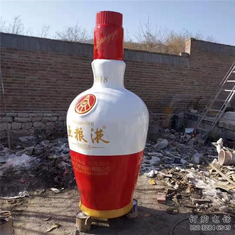 仿古酒瓶雕塑廠家 公園小品 現代不銹鋼酒瓶雕塑