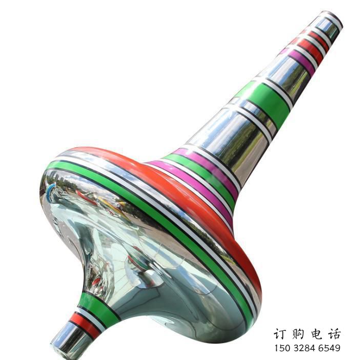 步行街陀螺雕塑廠家 游樂場小品 創意不銹鋼陀螺雕塑