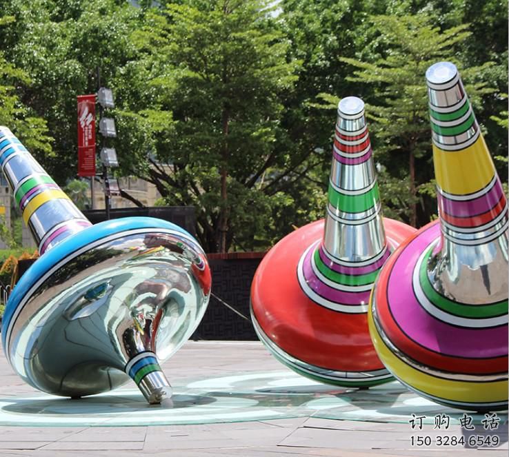 戶外陀螺雕塑廠家 噴漆小品 現代不銹鋼陀螺雕塑
