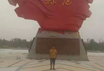 烤漆黨旗雕塑廠家 廣場(chǎng)小品 戶(hù)外不銹鋼黨旗雕塑