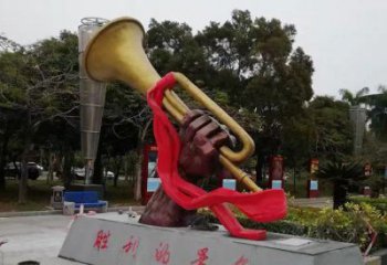 黨建號角雕塑廠家 異形小品 戶外不銹鋼號角雕塑