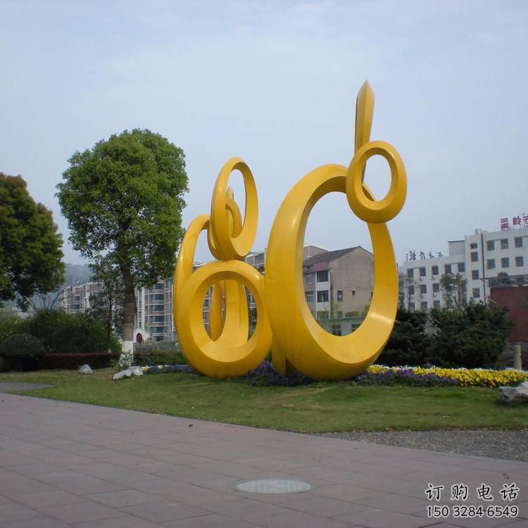 現代環形雕塑廠家 大型別墅區擺件 烤漆不銹鋼環形雕塑生產