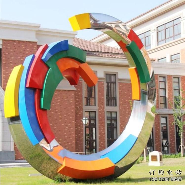 彩繪環形雕塑廠家 現代創意擺件 街頭不銹鋼環形雕塑生產