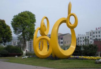 現代環形雕塑廠家 大型別墅區擺件 烤漆不銹鋼環形雕塑生產