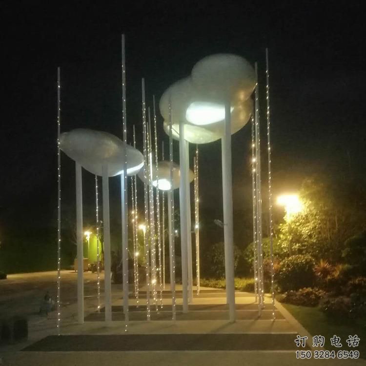 燈光云彩雕塑廠家 燈光小品 商業街不銹鋼云彩雕塑制作