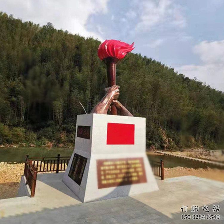 噴漆火把雕塑廠家 中式村口小品 不銹鋼火把雕塑價格