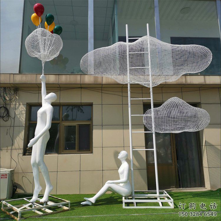 商業(yè)街云梯雕塑廠家 現(xiàn)代擺件 鏤空不銹鋼云梯雕塑生產(chǎn)