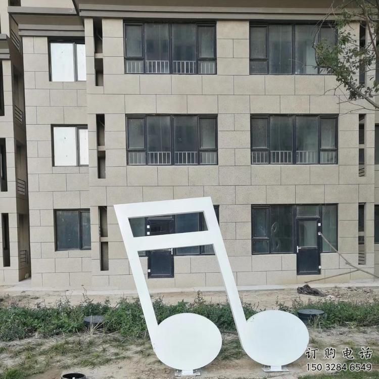鏤空樂譜雕塑廠家 園林小品 住宅小區不銹鋼樂譜雕塑生產