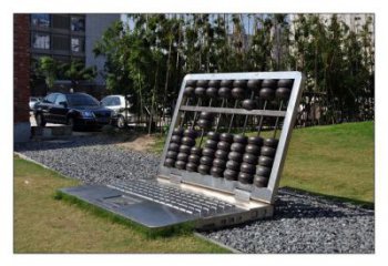 幾何電腦雕塑廠家 創(chuàng)意小品 大門(mén)口不銹鋼電腦雕塑生產(chǎn)