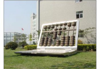 抽象電腦雕塑廠家 公園小品 戶(hù)外不銹鋼電腦雕塑生產(chǎn)