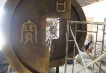 烤漆銅錢雕塑廠家 公園廣場小品 戶外銅錢雕塑生產制作