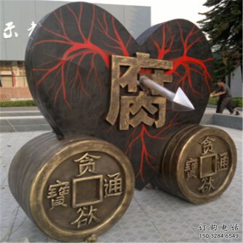 商業街古幣雕塑廠家 創意擺件 現代戶外古幣雕塑生產