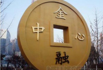 大型商場古幣雕塑廠家 街頭擺件 戶外古幣雕塑制作