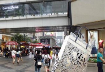 噴漆手提包雕塑廠家 中式村口小品 戶外不銹鋼手提包雕塑