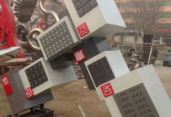 噴漆方格雕塑廠家 中式小品 創意不銹鋼方格雕塑廠家