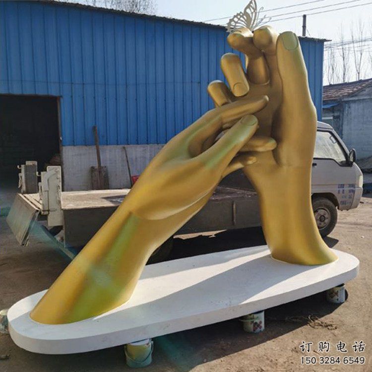 廣場握手雕塑廠家 烤漆小品 大型不銹鋼握手雕塑廠