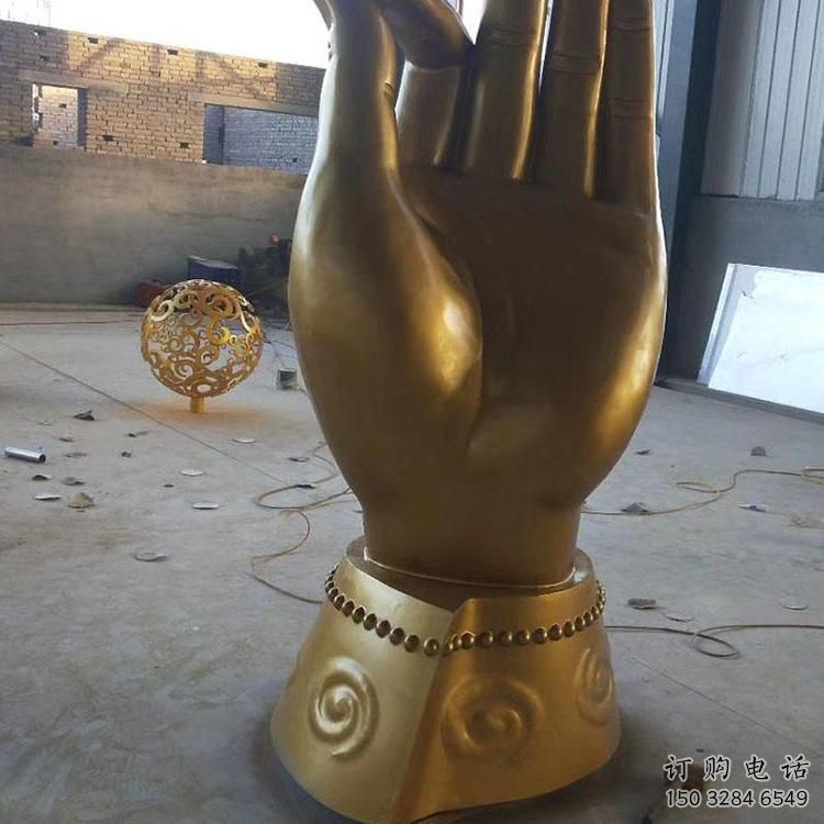 烤漆拈花指雕塑廠家 廣場小品 大型不銹鋼拈花指雕塑廠