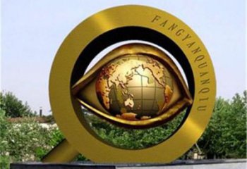 烤漆眼鏡雕塑廠家 鋼管小品 戶外不銹鋼眼鏡雕塑定做