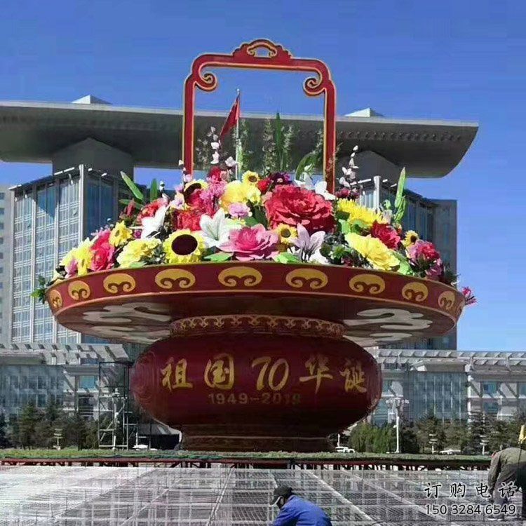 異形花籃雕塑廠家 現代小品 廣場不銹鋼花籃雕塑廠
