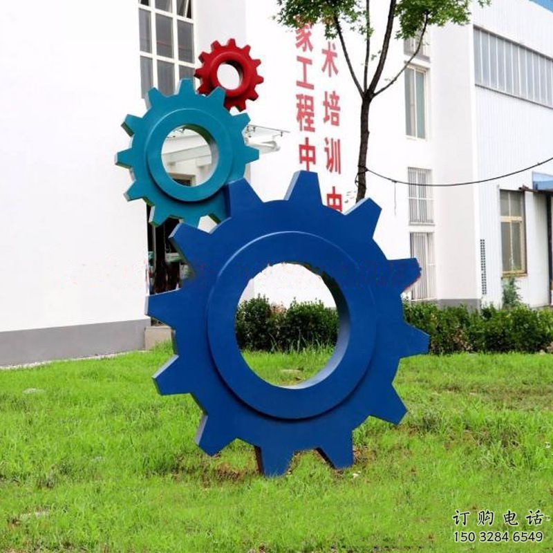 園林齒輪雕塑廠家 公園烤漆小品 中式不銹鋼齒輪雕塑廠