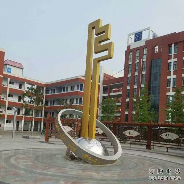 噴漆鑰匙雕塑廠家 中式村口小品 現代不銹鋼鑰匙雕塑廠