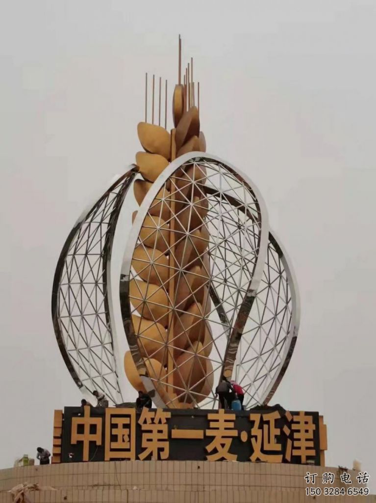 彩繪水稻雕塑廠家 創意擺件 街頭不銹鋼水稻雕塑廠