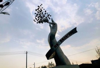 廣場花椒雕塑廠家 戶外抽象小品 大型不銹鋼花椒雕塑廠