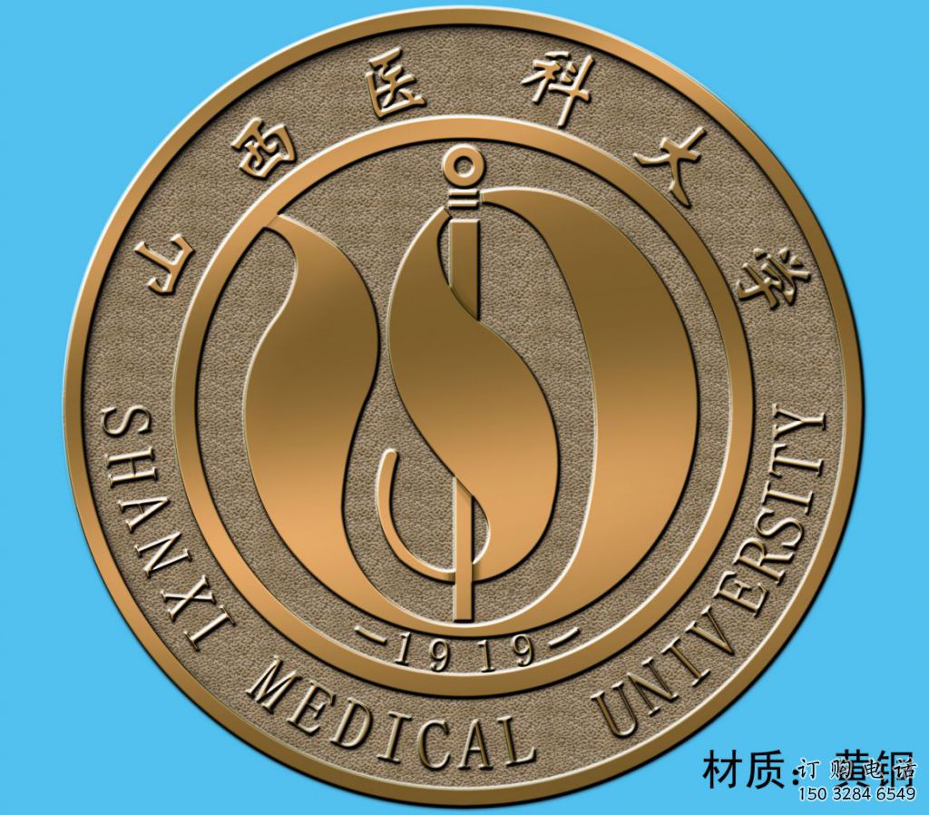 現代校徽雕塑廠家 大型擺件 戶外校徽雕塑生產廠
