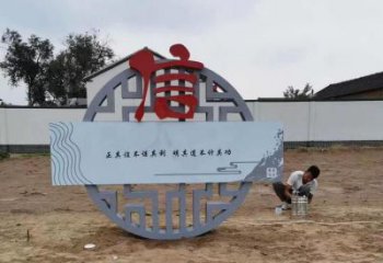 中式廉政雕塑廠家 創意小品 企業不銹鋼廉政雕塑廠