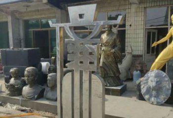 鏡面廉政雕塑廠家 大型擺件 創意不銹鋼廉政雕塑制作