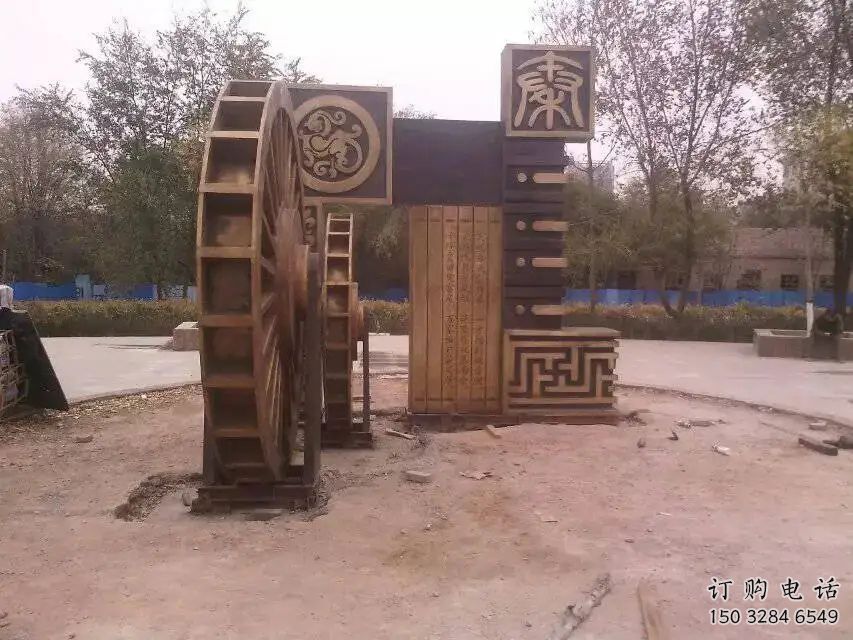 步行街水車雕塑廠家 游樂(lè)場(chǎng)小品 鑄造不銹鋼水車雕塑廠