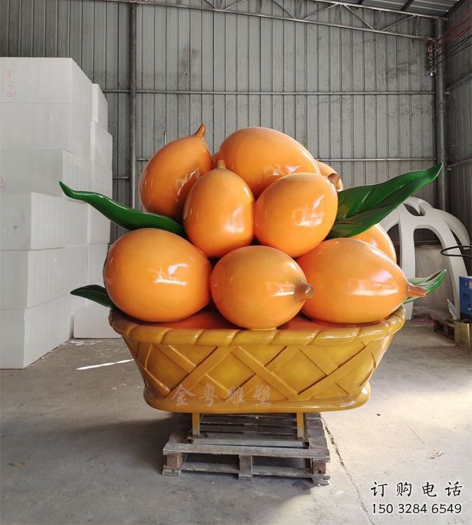 仿真枇杷雕塑廠家 戶外現代擺件 彩繪不銹鋼枇杷雕塑加工廠