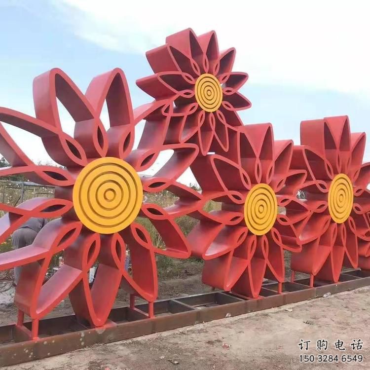 鏤空太陽花雕塑廠家 園林小品 戶外不銹鋼太陽花雕塑生產