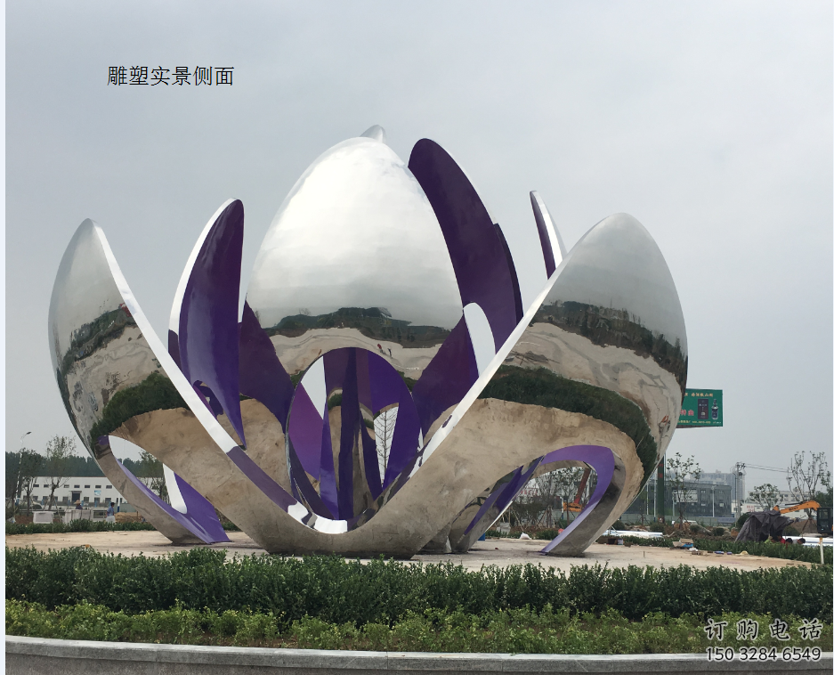 鏡面蓮花雕塑廠家 烤漆大型擺件 現代不銹鋼蓮花雕塑廠