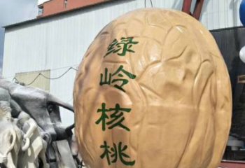 現代核桃雕塑廠家 大型別墅區擺件 仿真核桃雕塑廠