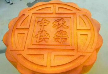 抽象月餅雕塑廠家 仿真小品 創(chuàng)意月餅雕塑制作