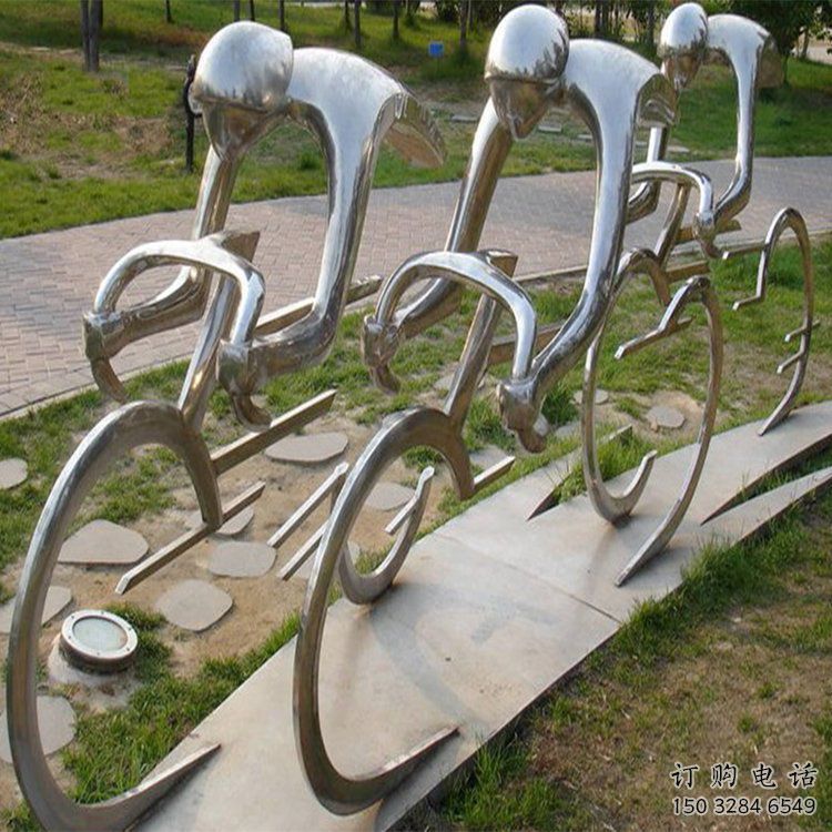 異形騎車雕塑廠家 現(xiàn)代公園小品  戶外不銹鋼騎車雕塑制作